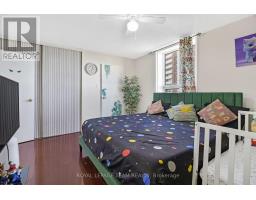 1804 - 665 Bathgate Drive, Ottawa, ON K1K3Y4 Photo 33