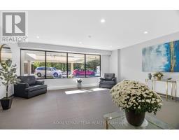 1804 - 665 Bathgate Drive, Ottawa, ON K1K3Y4 Photo 7