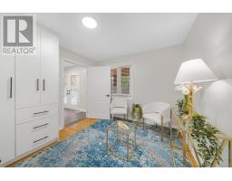 16505 Mount Pleasant Road, Caledon, ON L7E3N5 Photo 28