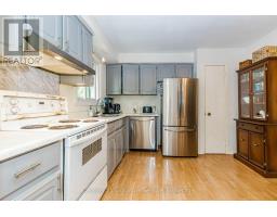 2588 Pinkwell Drive, Mississauga, ON L5K2B4 Photo 15