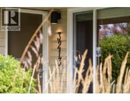3213 Aldridge St, Saanich, BC V8P4L7 Photo 31