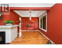 Dining room - 3213 Aldridge St, Saanich, BC V8P4L7 Photo 8