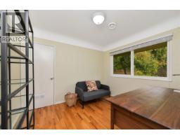 3213 Aldridge St, Saanich, BC V8P4L7 Photo 17
