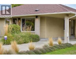 3213 Aldridge St, Saanich, BC V8P4L7 Photo 33