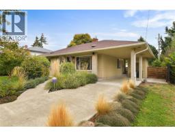 3213 Aldridge St, Saanich, BC V8P4L7 Photo 26
