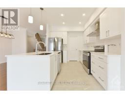 1007 Eider Street, Ottawa, ON K4M0P5 Photo 6