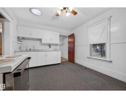 12736 116 St Nw, Edmonton, AB T5E5H2 Photo 30