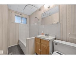 12736 116 St Nw, Edmonton, AB T5E5H2 Photo 33