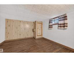 12736 116 St Nw, Edmonton, AB T5E5H2 Photo 44