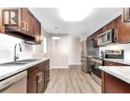 Kitchen - 1329 Klo Road Unit# 404, Kelowna, BC V1W3N9 Photo 7