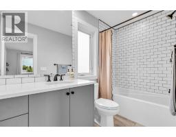 1, 309 12 Avenue NE - photo 29