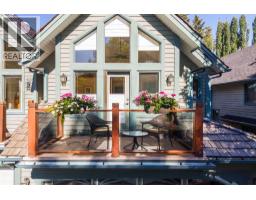 157b Rundle Crescent, Canmore, AB T1W2L6 Photo 26