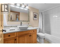 157b Rundle Crescent, Canmore, AB T1W2L6 Photo 43