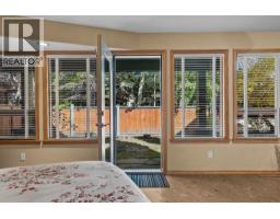 157b Rundle Crescent, Canmore, AB T1W2L6 Photo 37
