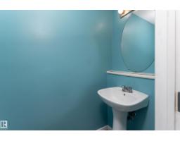 8910 7 Av Sw, Edmonton, AB T6X1B9 Photo 32