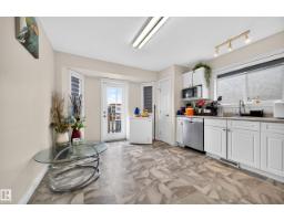 7718 166a Av Nw, Edmonton, AB T5Z3V9 Photo 21