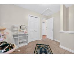 7718 166a Av Nw, Edmonton, AB T5Z3V9 Photo 28