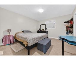 7718 166a Av Nw, Edmonton, AB T5Z3V9 Photo 31