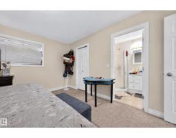 7718 166a Av Nw, Edmonton, AB T5Z3V9 Photo 33