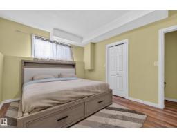 7718 166a Av Nw, Edmonton, AB T5Z3V9 Photo 43