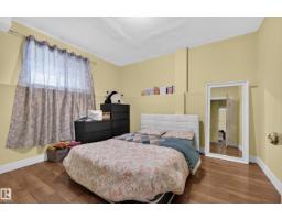 7718 166a Av Nw, Edmonton, AB T5Z3V9 Photo 44
