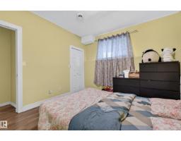 7718 166a Av Nw, Edmonton, AB T5Z3V9 Photo 45