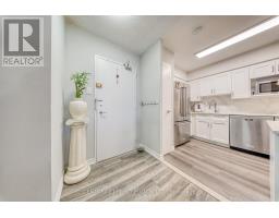 Partial bathroom - 512 - 1338 York Mills Road, Toronto, ON M3A3M3 Photo 8