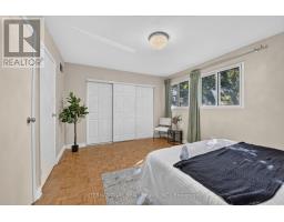 15 - 6855 Glen Erin Drive, Mississauga, ON L5N1P6 Photo 17