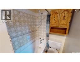 100 Lonsdale Street, Wawota, SK S0G5A0 Photo 20