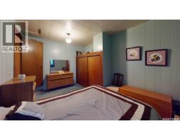 100 Lonsdale Street, Wawota, SK S0G5A0 Photo 25