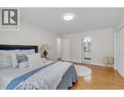 1670 Lyons, Lasalle, ON N9J3K4 Photo 18