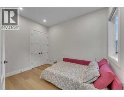 2012 waterbury Road - photo 12