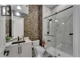 2012 waterbury Road - photo 13