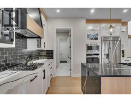 2012 waterbury Road - photo 21