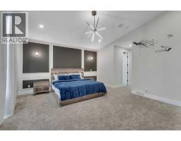 2012 waterbury Road - photo 36