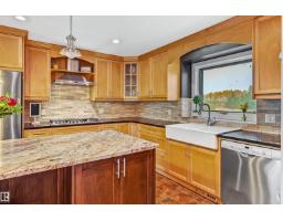 22549 Twp Road 511, Rural Strathcona County, AB T8C1H1 Photo 62