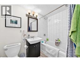 7427 Fountain Road Se, Calgary, AB T2H0W9 Photo 30