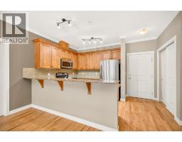 Dining room - 1330 Whitewood Crescent Unit# 210, Sparwood, BC V0B2G2 Photo 8