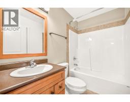 1330 Whitewood Crescent Unit# 210, Sparwood, BC V0B2G2 Photo 14