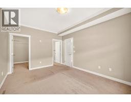 1330 Whitewood Crescent Unit# 210, Sparwood, BC V0B2G2 Photo 17