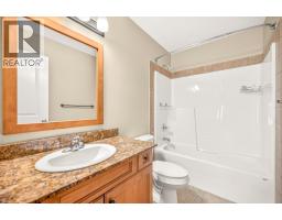 1330 Whitewood Crescent Unit# 210, Sparwood, BC V0B2G2 Photo 19