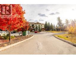 1330 Whitewood Crescent Unit# 210, Sparwood, BC V0B2G2 Photo 34