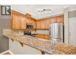 Kitchen - 1330 Whitewood Crescent Unit# 210, Sparwood, BC V0B2G2 Photo 9