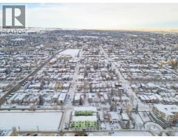402, 1740 9 Street NW - photo 34