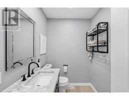 Utility room - 1160 Allen's Side Rd, Sault Ste  Marie, ON P6C2Z3 Photo 14