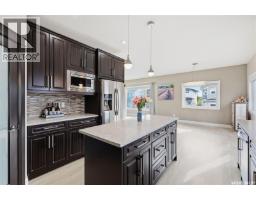 4pc Bathroom - 203 Burgess Bay, Saskatoon, SK S7V0S3 Photo 10