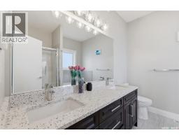 203 Burgess Bay, Saskatoon, SK S7V0S3 Photo 17