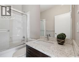 203 Burgess Bay, Saskatoon, SK S7V0S3 Photo 19