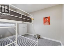 203 Burgess Bay, Saskatoon, SK S7V0S3 Photo 20