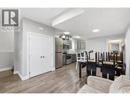 203 Burgess Bay, Saskatoon, SK S7V0S3 Photo 24